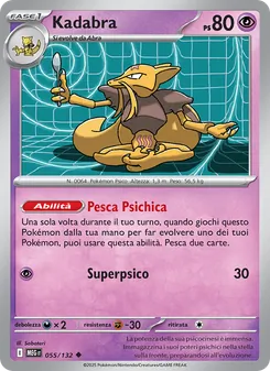 Kadabra (Megaevoluzione #055/132)