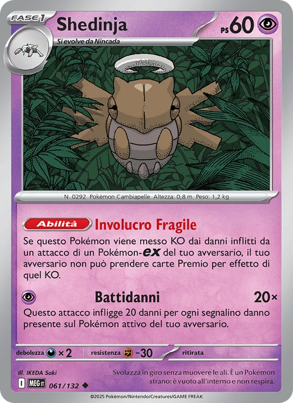 Shedinja (Megaevoluzione #061/132)