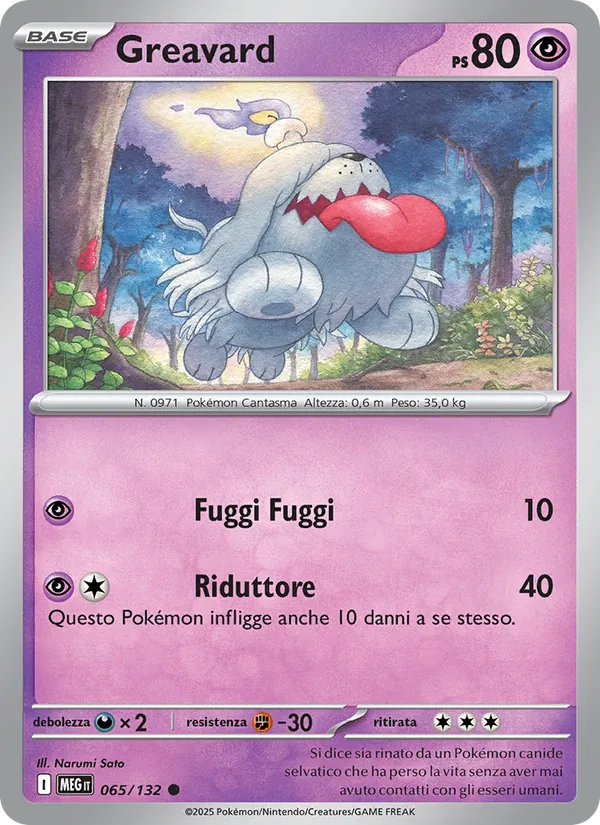Greavard (Mega Evolution #065/132)