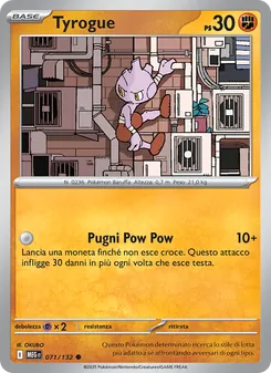 Tyrogue (Megaevoluzione #071/132)