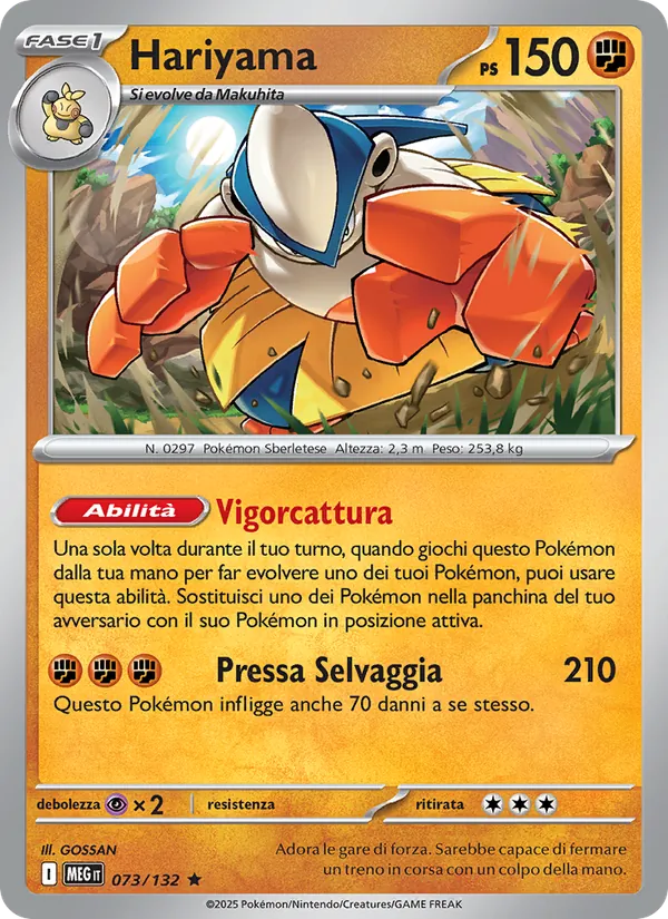 Hariyama (Megaevoluzione #073/132)