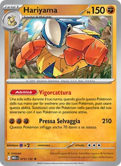 Hariyama (Megaevoluzione #073/132)