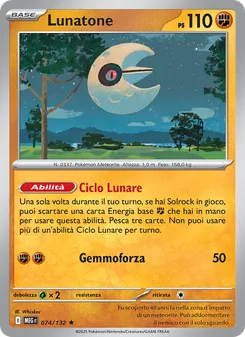 Lunatone (Megaevoluzione #074/132)
