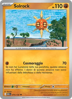 Solrock (Megaevoluzione #075/132)