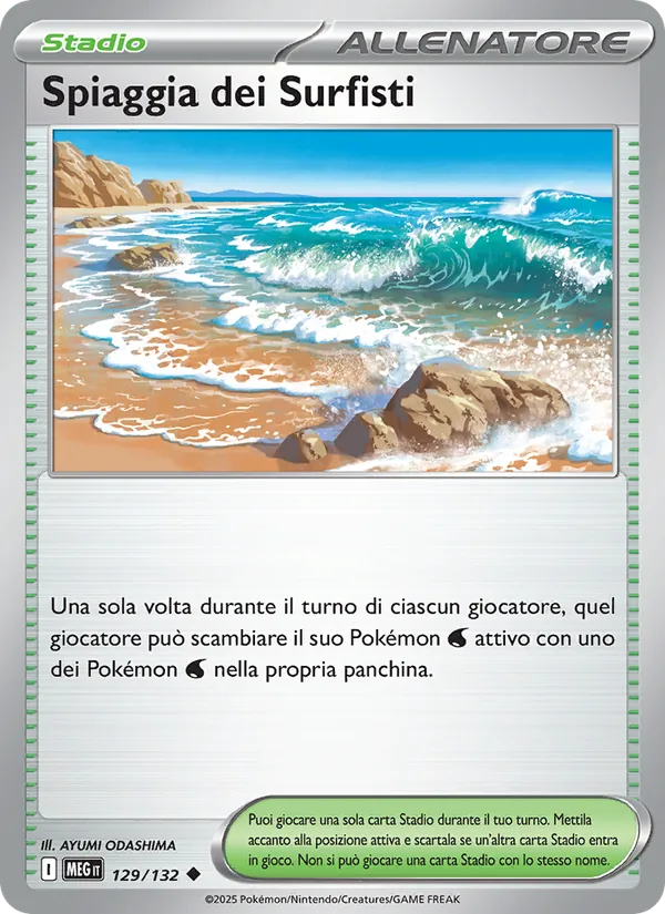 Spiaggia dei Surfisti (Megaevoluzione #129/132)