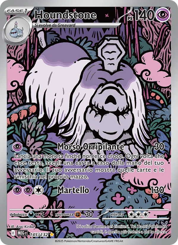 Houndstone (Mega Evolution #145/132)