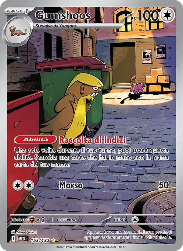 Gumshoos (Megaevoluzione #153/132)