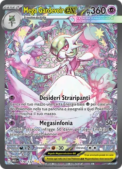Mega Gardevoir-ex (Megaevoluzione #178/132)