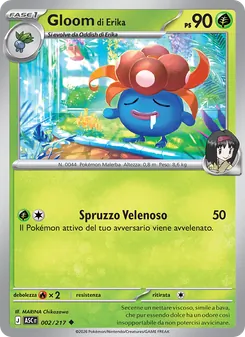 Gloom di Erika (Ascesa Eroica #002/217)