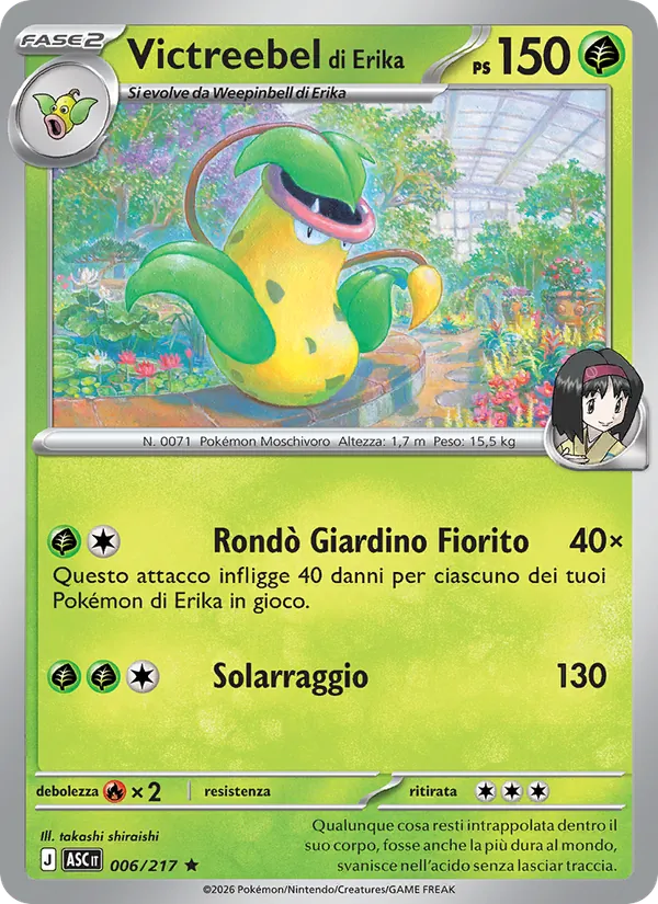 Victreebel di Erika (Ascesa Eroica #006/217)