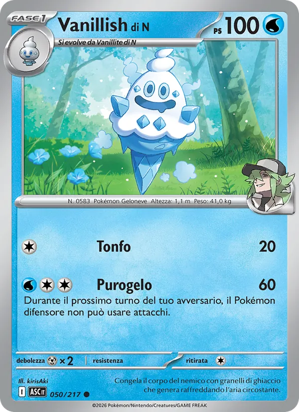 Vanillish di N (Ascesa Eroica #050/217)