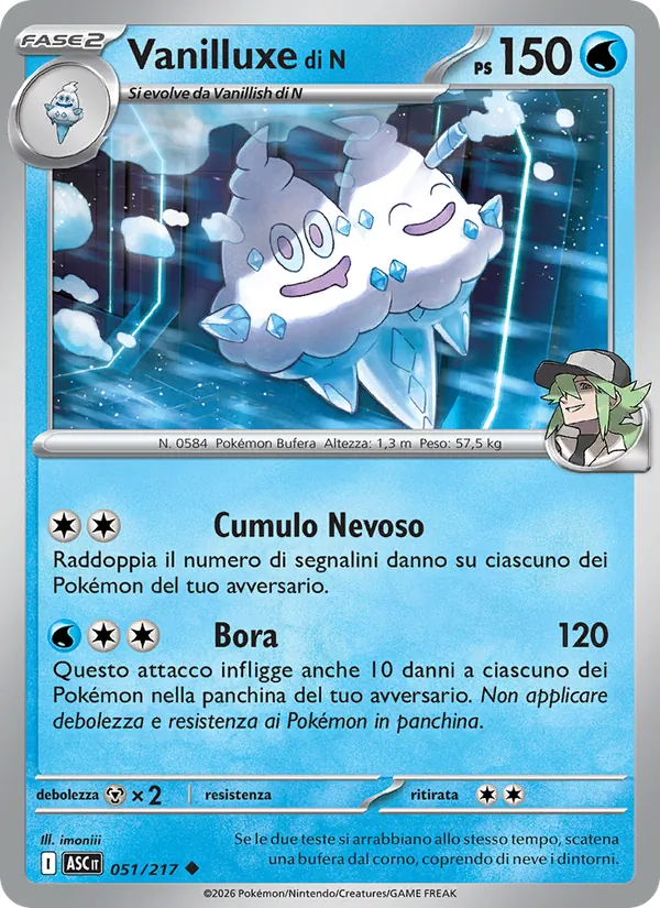 Vanilluxe di N (Ascesa Eroica #051/217)