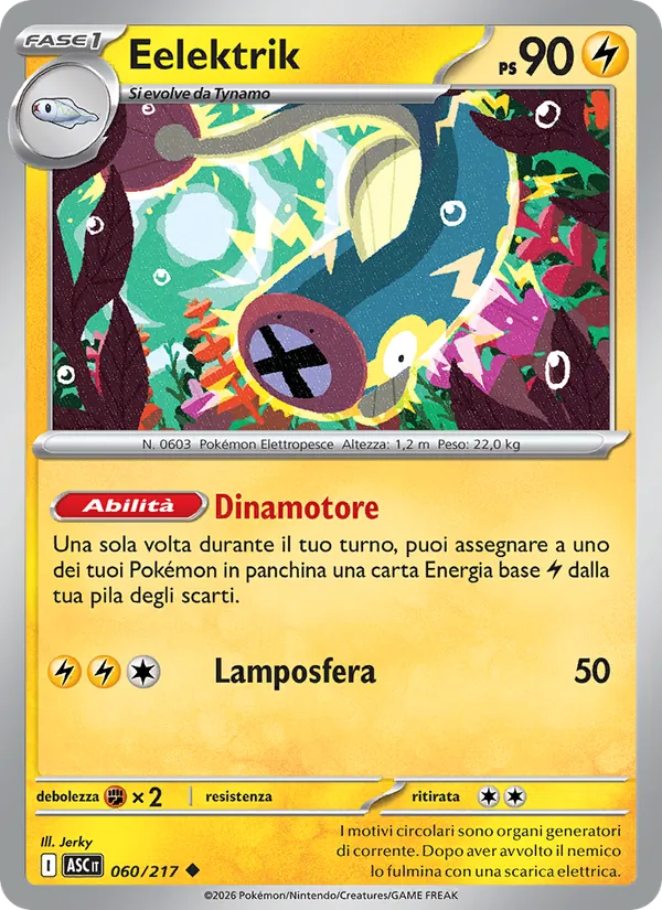 Eelektrik (Ascesa Eroica #060/217)