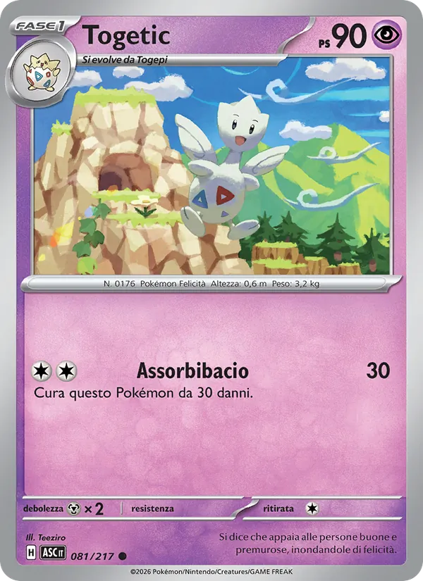 Togetic (Ascesa Eroica #081/217)
