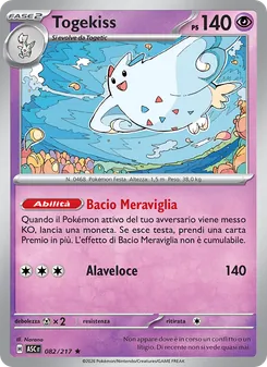 Togekiss (Ascesa Eroica #082/217)