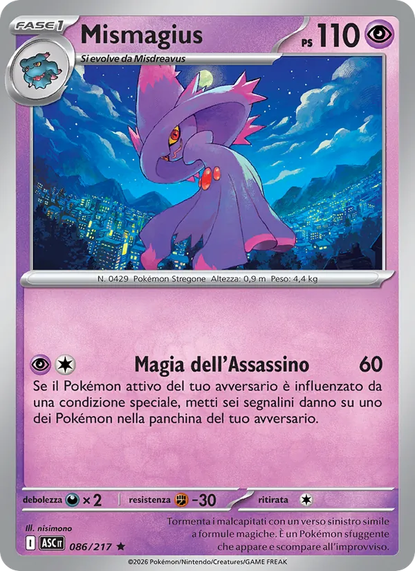 Mismagius (Ascesa Eroica #086/217)