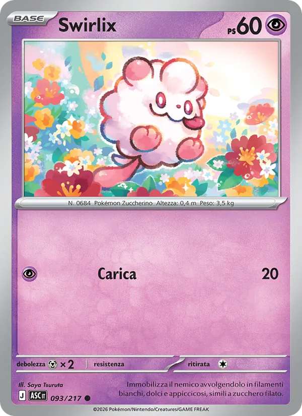 Swirlix (Ascesa Eroica #093/217)