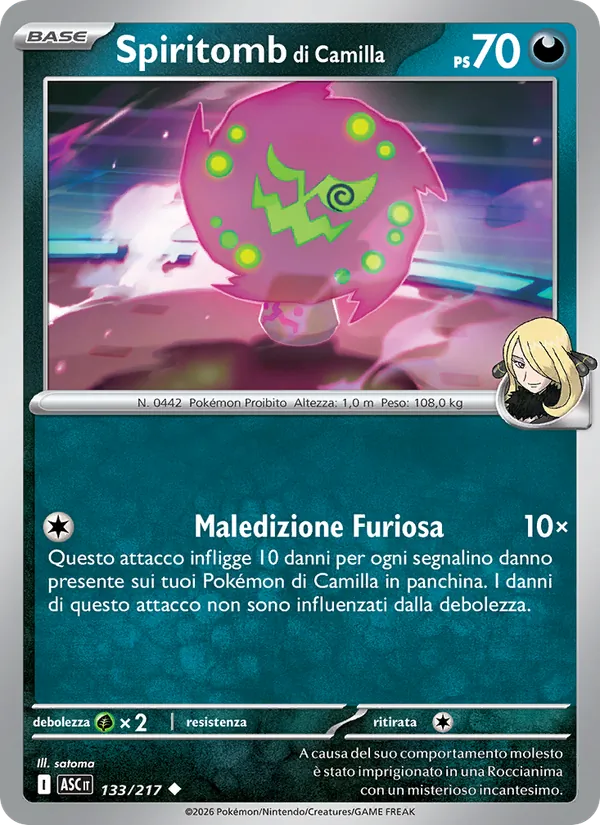 Spiritomb di Camilla (Ascesa Eroica #133/217)