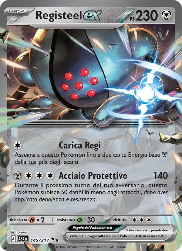 Registeel-ex (Ascended Heroes #145/217)