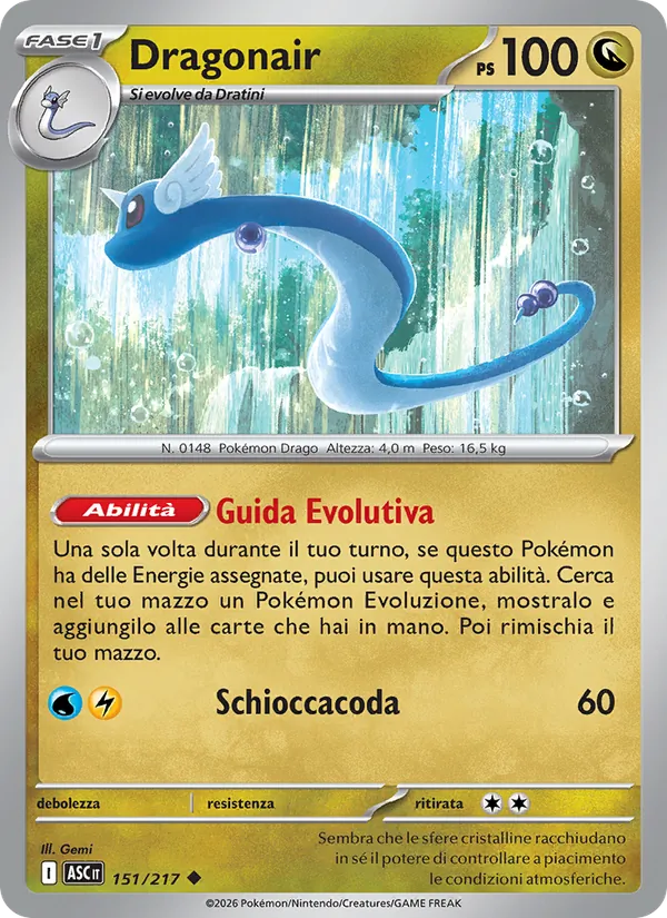 Dragonair (Ascended Heroes #151/217)