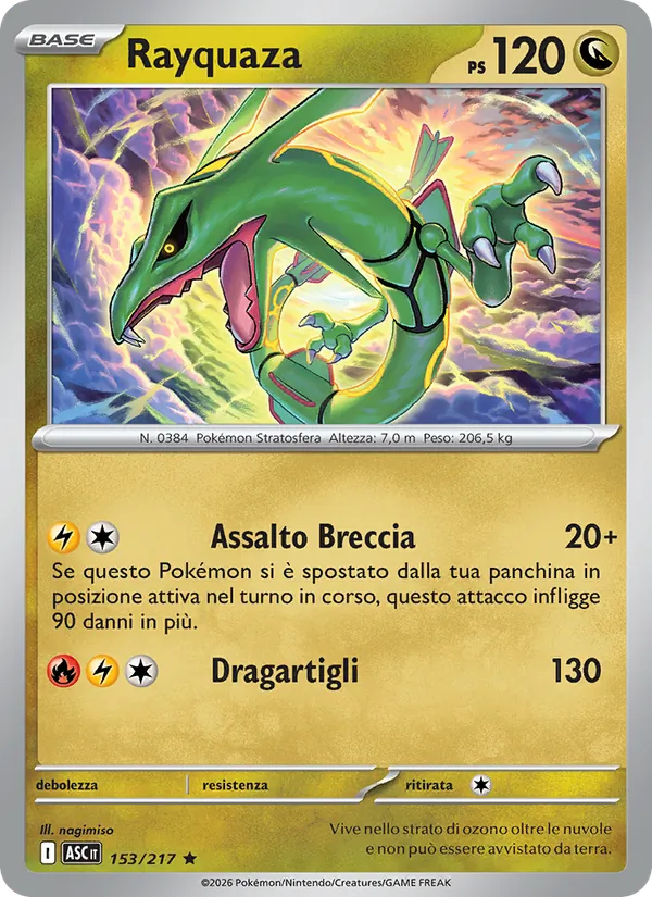 Rayquaza (Ascesa Eroica #153/217)