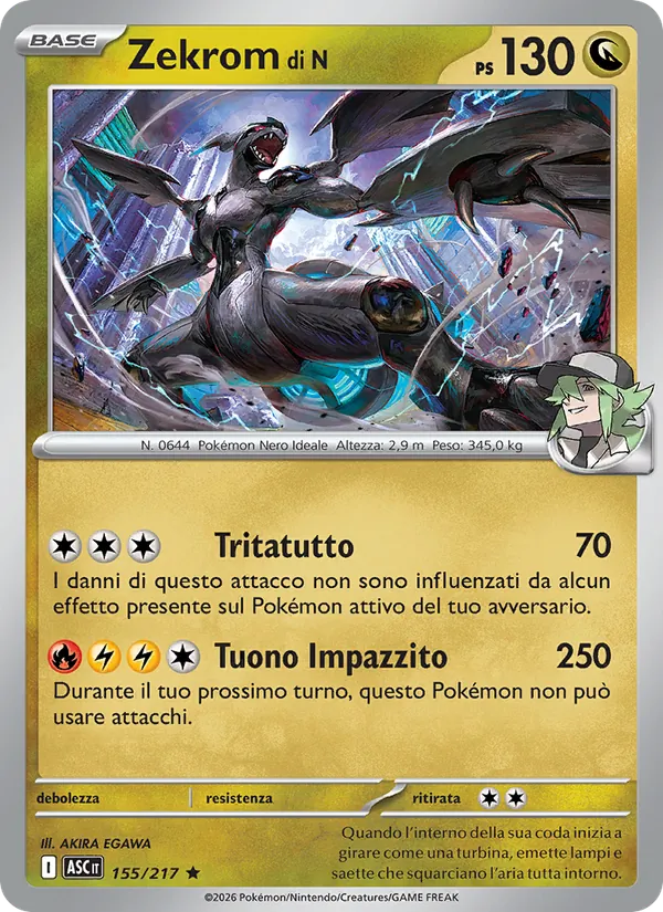 Zekrom di N (Ascesa Eroica #155/217)