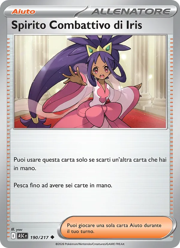 Spirito Combattivo di Iris (Ascesa Eroica #190/217)