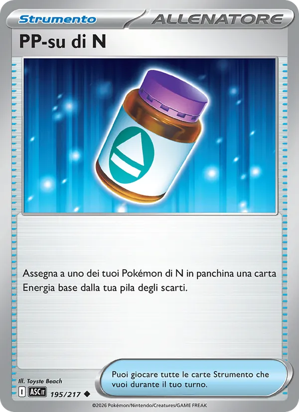 PP-su di N (Ascesa Eroica #195/217)