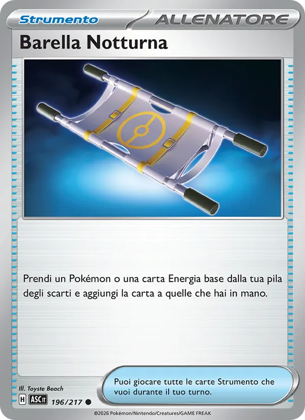 Barella Notturna (Ascesa Eroica #196/217)