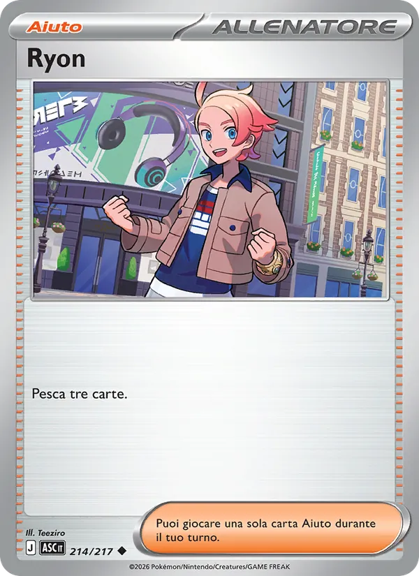 Ryon (Ascesa Eroica #214/217)