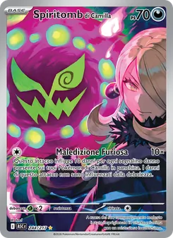 Spiritomb di Camilla (Ascesa Eroica #244/217)