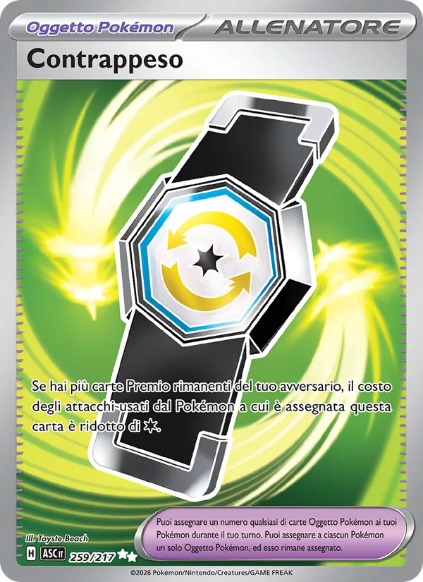Contrappeso (Ascesa Eroica #259/217)