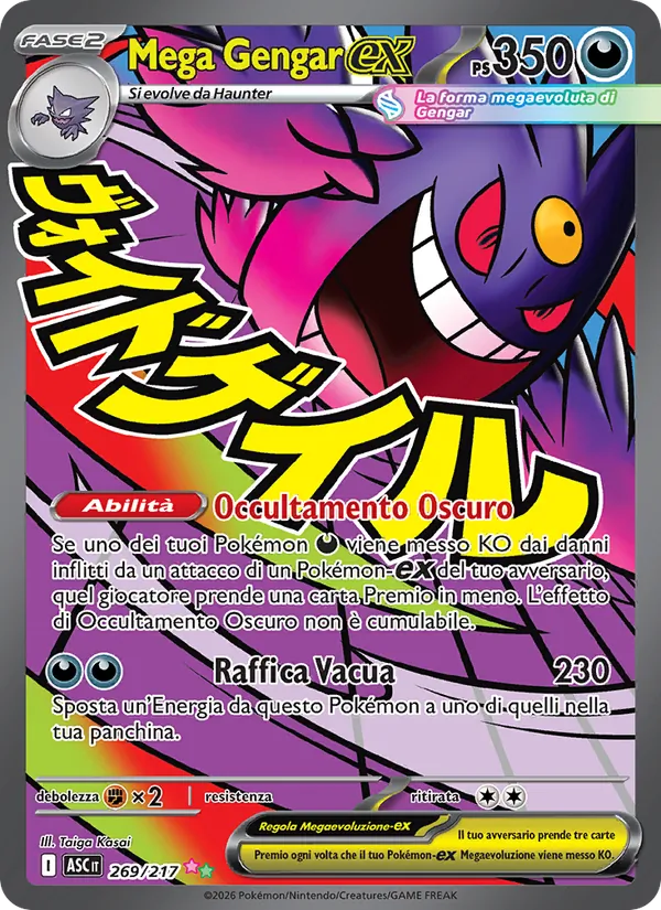 Mega Gengar-ex (Ascesa Eroica #269/217)