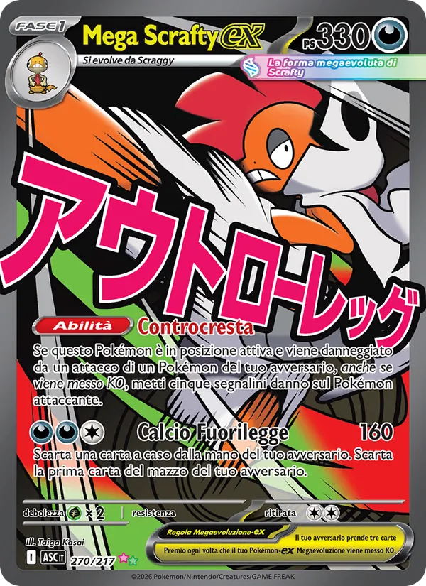 Mega Scrafty-ex (Ascesa Eroica #270/217)