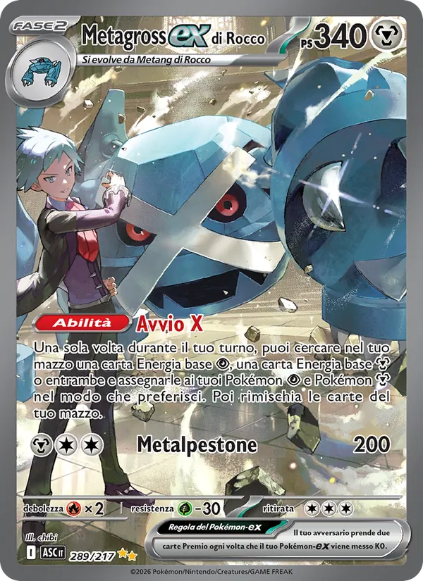 Metagross-ex di Rocco (Ascesa Eroica #289/217)