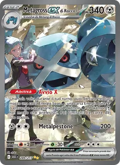 Metagross-ex di Rocco (Ascesa Eroica #289/217)