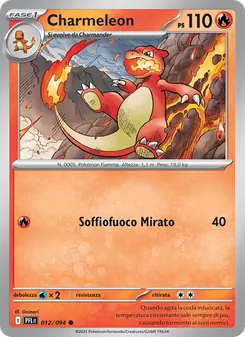 Charmeleon (Fiamme Spettrali #012/94)