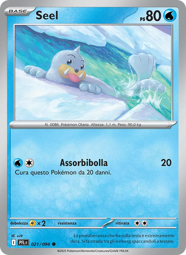 Seel (Fiamme Spettrali #021/94)