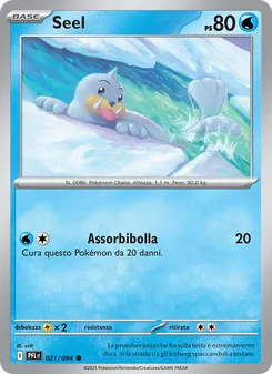 Seel (Fiamme Spettrali #021/94)