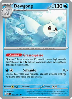 Dewgong (Fiamme Spettrali #022/94)
