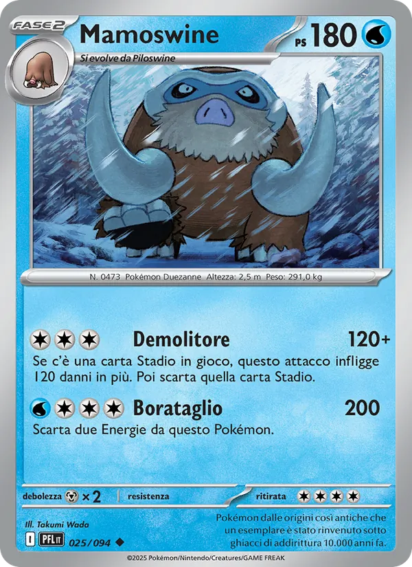 Mamoswine (Fiamme Spettrali #025/94)