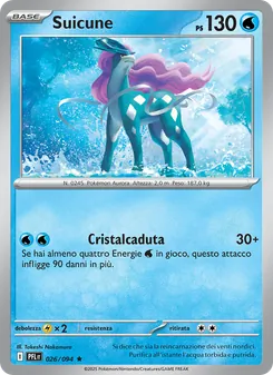 Suicune (Fiamme Spettrali #026/94)
