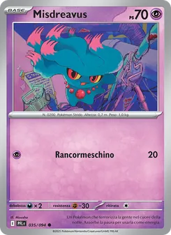 Misdreavus (Fiamme Spettrali #035/94)