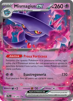Mismagius-ex (Fiamme Spettrali #036/94)