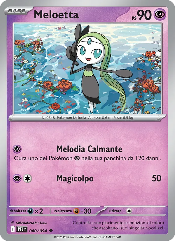 Meloetta (Fiamme Spettrali #040/94)