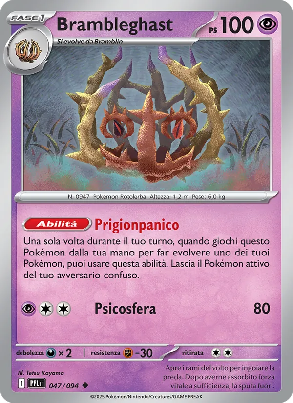 Brambleghast (Phantasmal Flames #047/94)