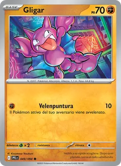 Gligar (Fiamme Spettrali #049/94)
