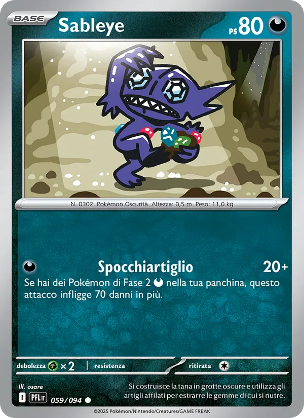 Sableye (Fiamme Spettrali #059/94)