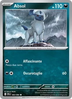 Absol (Fiamme Spettrali #063/94)