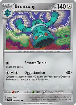 Bronzong (Fiamme Spettrali #072/94)